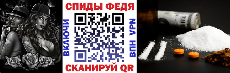 darknet какой сайт  наркотики  Чебоксары  АМФ 97% 