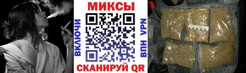 Бутират BDO 33%  Чебоксары 