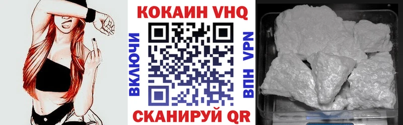 где купить наркоту  Чебоксары  omg ONION  COCAIN Боливия 