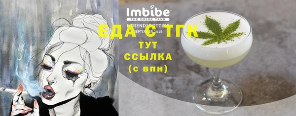 MDMA Premium VHQ Горняк