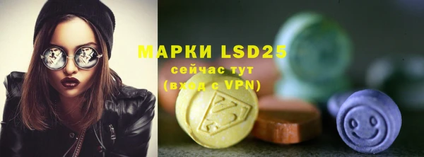 героин Гусев