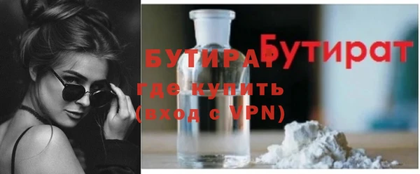 героин Гусев