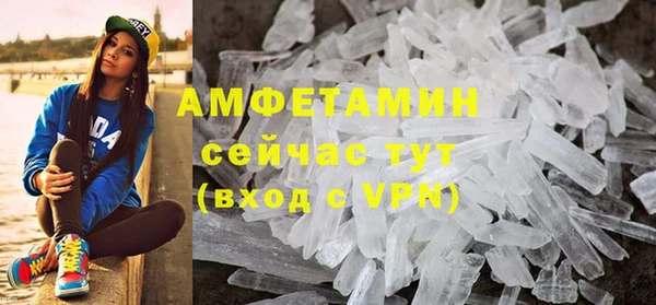 героин Гусев