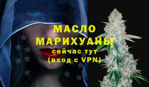 героин Гусев