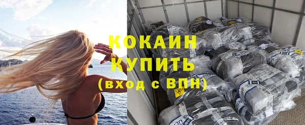 героин Гусев