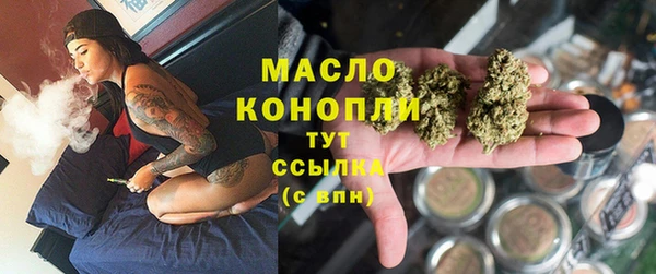 героин Гусев