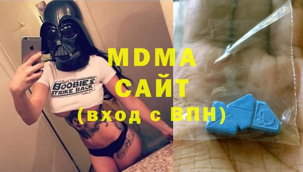 героин Гусев