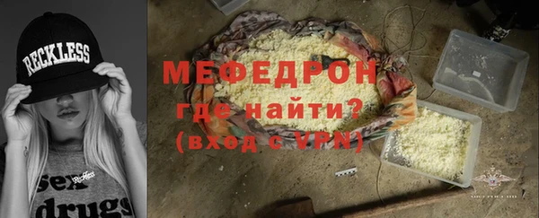 героин Гусев