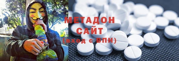 героин Гусев