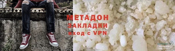 героин Гусев